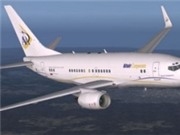 Bóng đá anh, ngoại hạng anh, lịch thi đấu euro 2012, Mỹ yêu cầu kiểm tra chất lượng máy bay Boeing 737 đời cũ